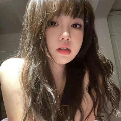 不正常小姐